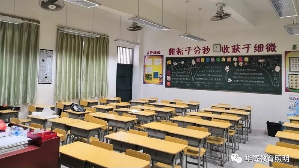 预防学生们近视，最重要的措施是：改善教室照明环境