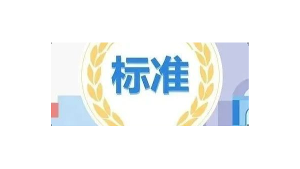 不止照亮教室，也守护办公室视力