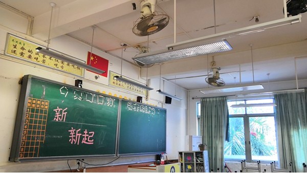 学校教室照明安装LED护眼教室灯具后真的护眼吗？