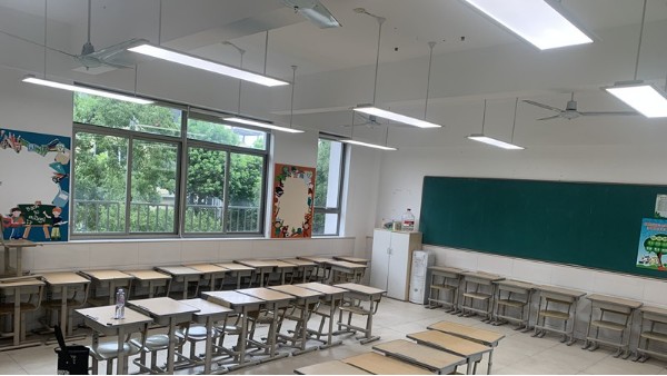 中小学校护眼灯怎么选？教室灯厂家推荐华辉教育照明