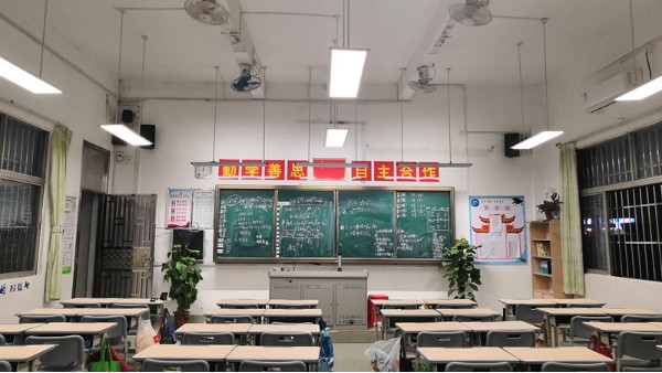 中小学校实施教室照明光环境提升改造，让每一个角落都明亮