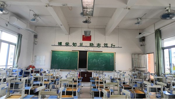 少年强则国强，学校要为儿童青少年打造符合国家标准的教室照明